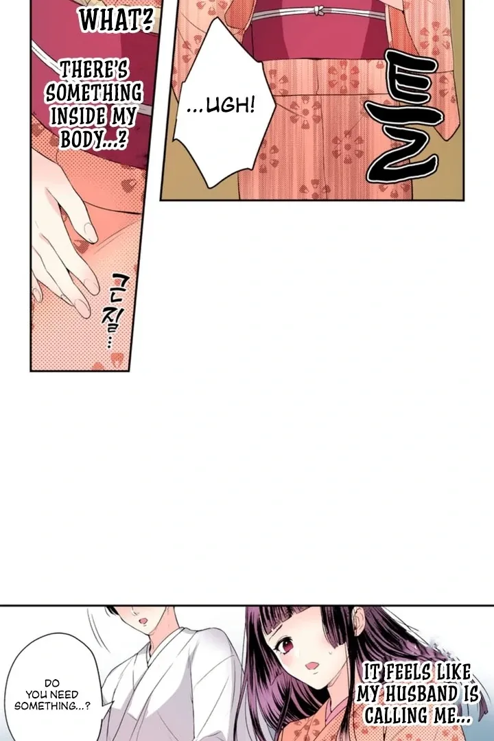 The Bride of the Calamity God Chapter 6 page 24 - 