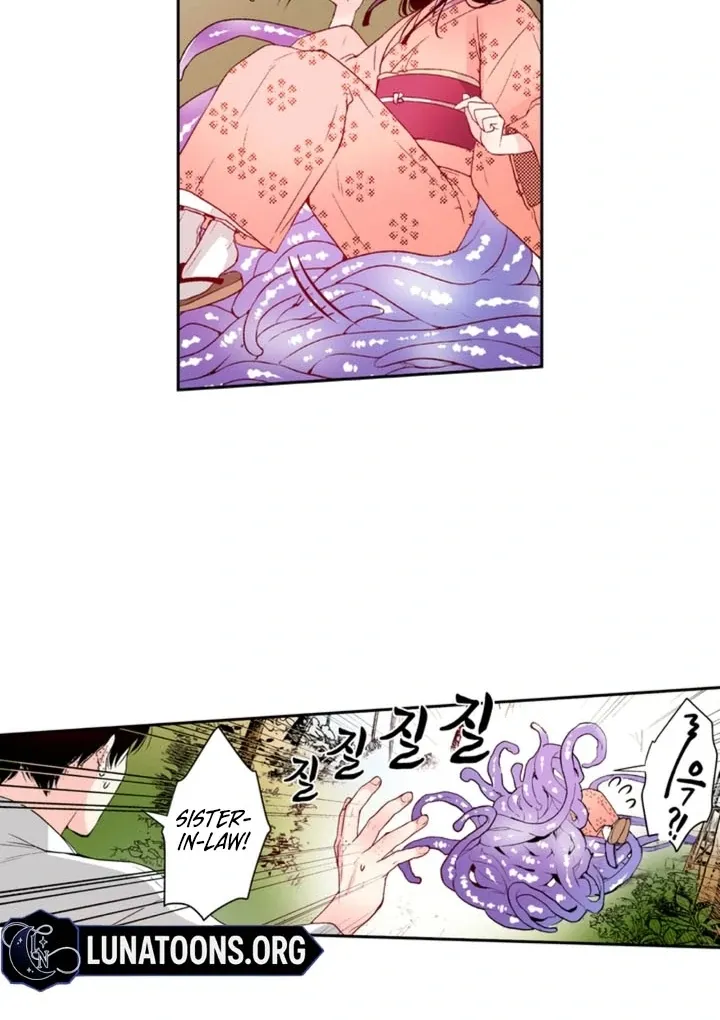 The Bride of the Calamity God Chapter 6 page 27 - 