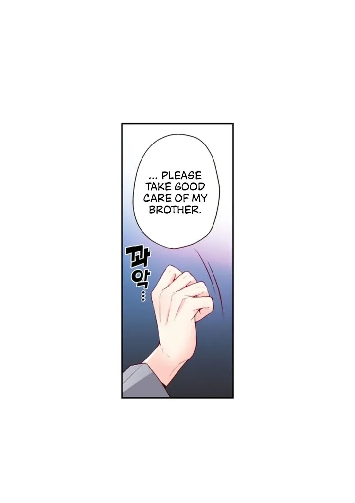The Bride of the Calamity God Chapter 6 page 28 - 