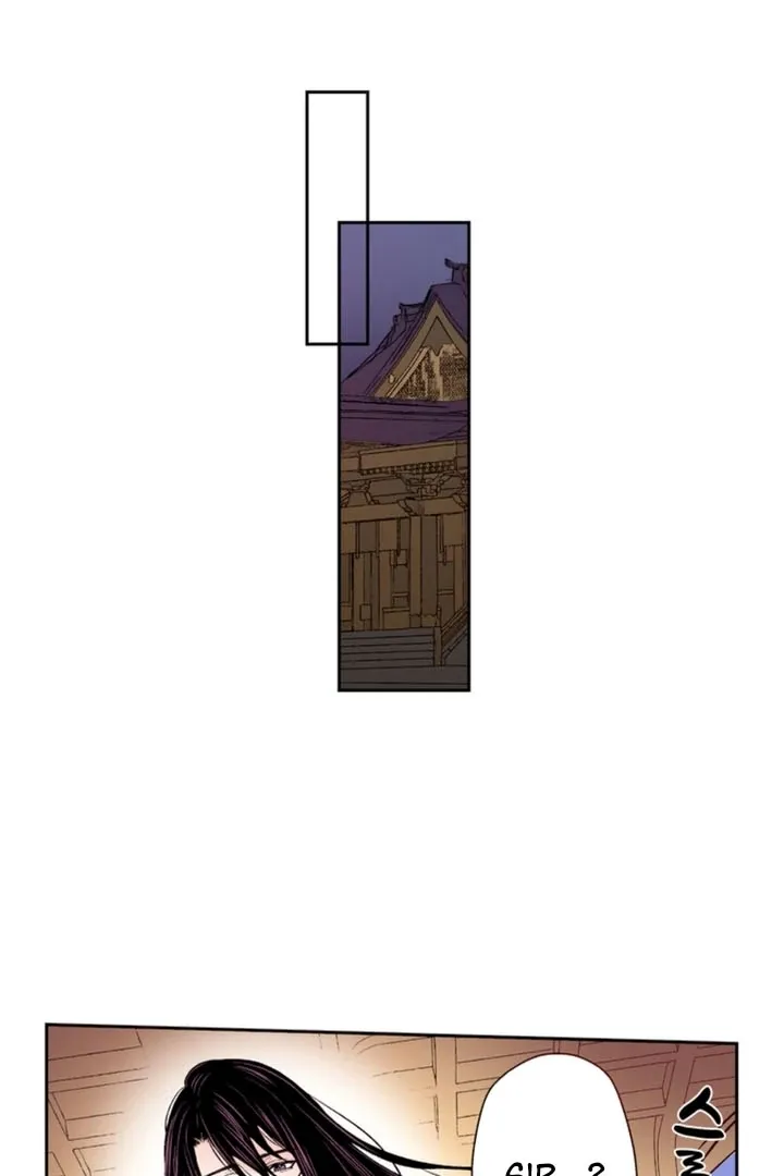 The Bride of the Calamity God Chapter 6 page 29 - 