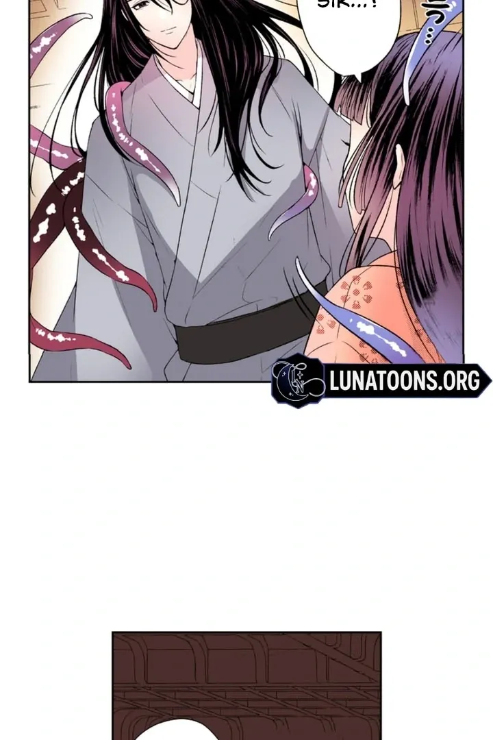 The Bride of the Calamity God Chapter 6 page 30 - 