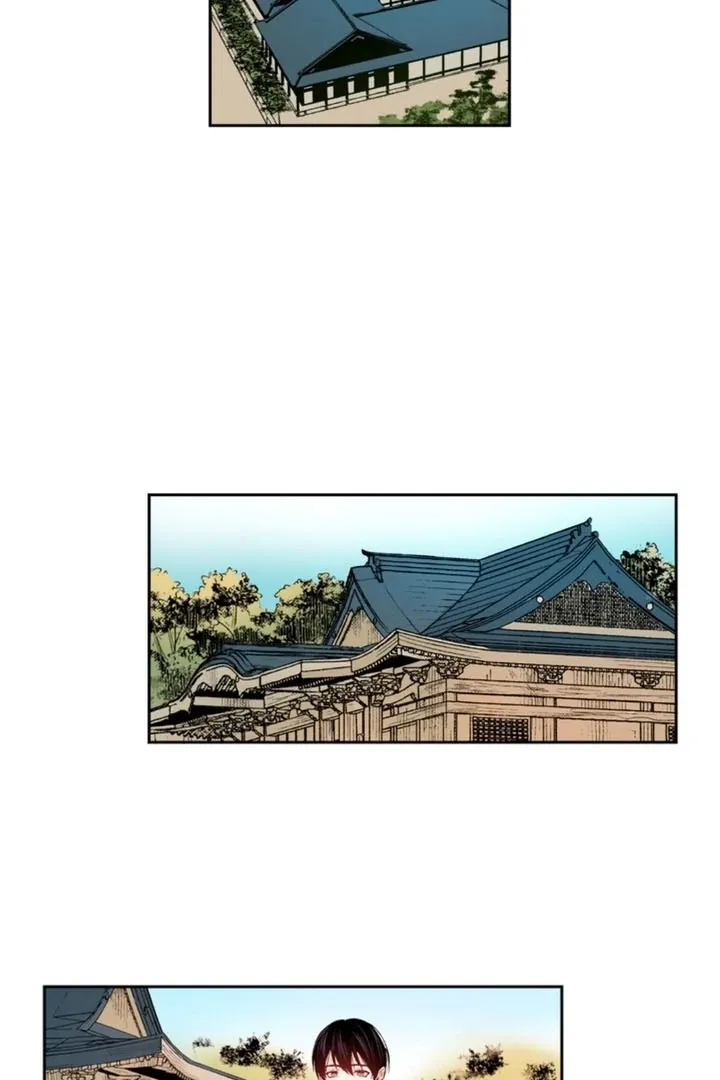 The Bride of the Calamity God Chapter 6 page 4 - 