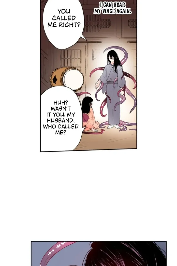 The Bride of the Calamity God Chapter 6 page 31 - 