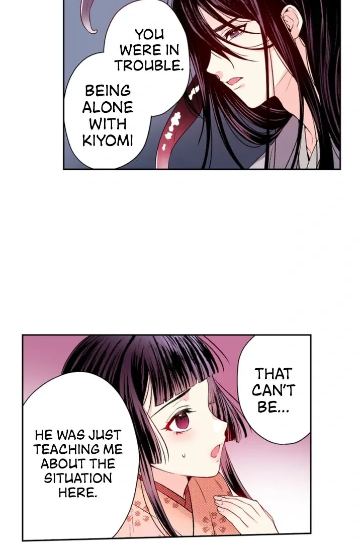 The Bride of the Calamity God Chapter 6 page 32 - 