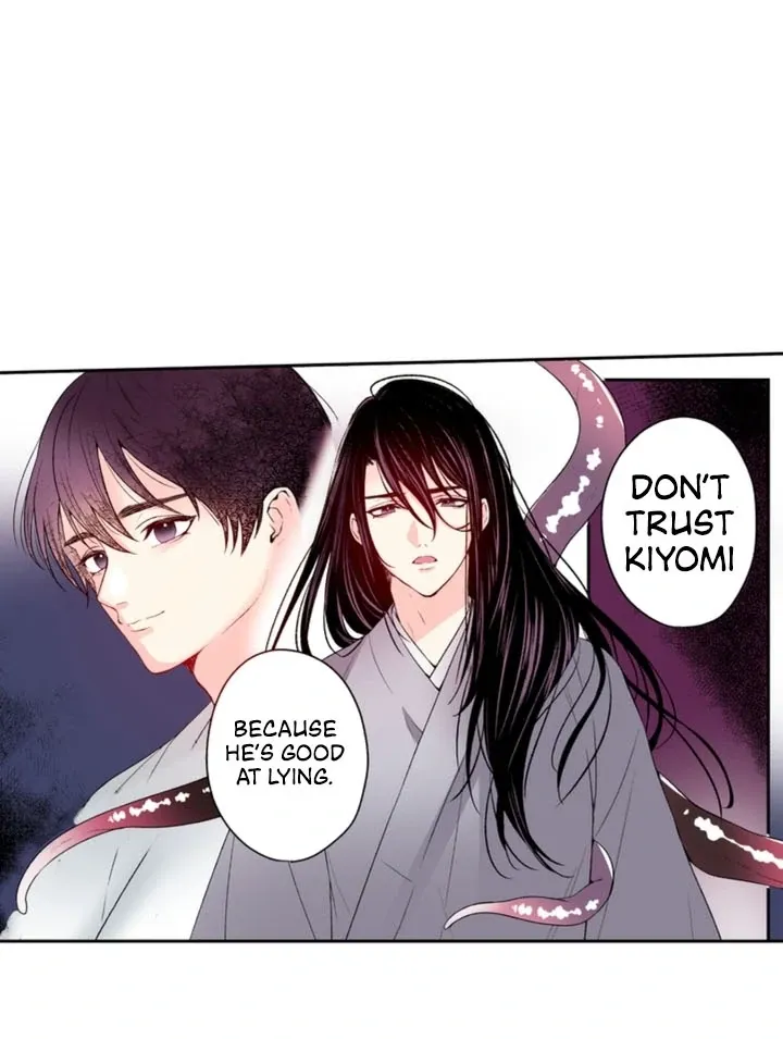 The Bride of the Calamity God Chapter 6 page 33 - 