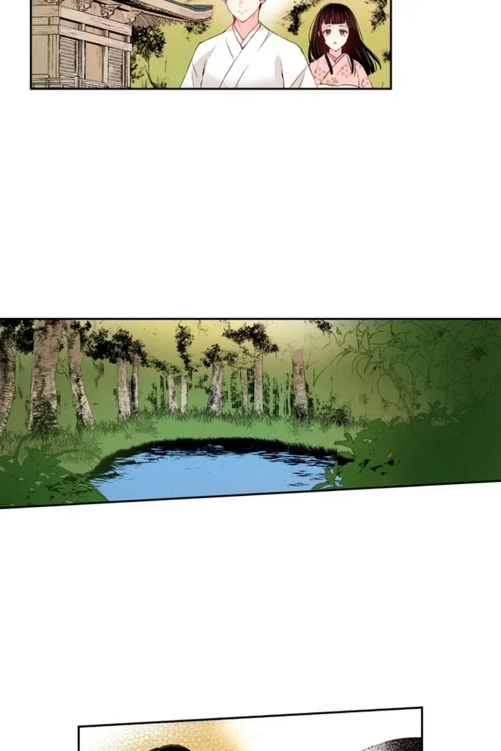 The Bride of the Calamity God Chapter 6 page 5 - 