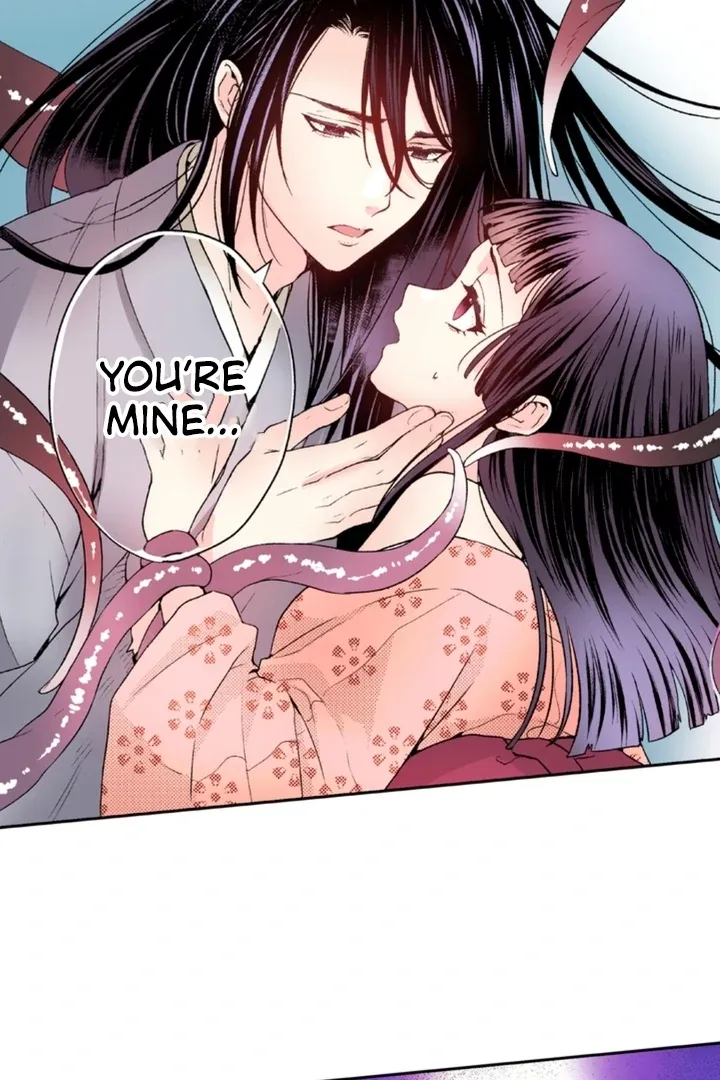 The Bride of the Calamity God Chapter 7 page 11 - 