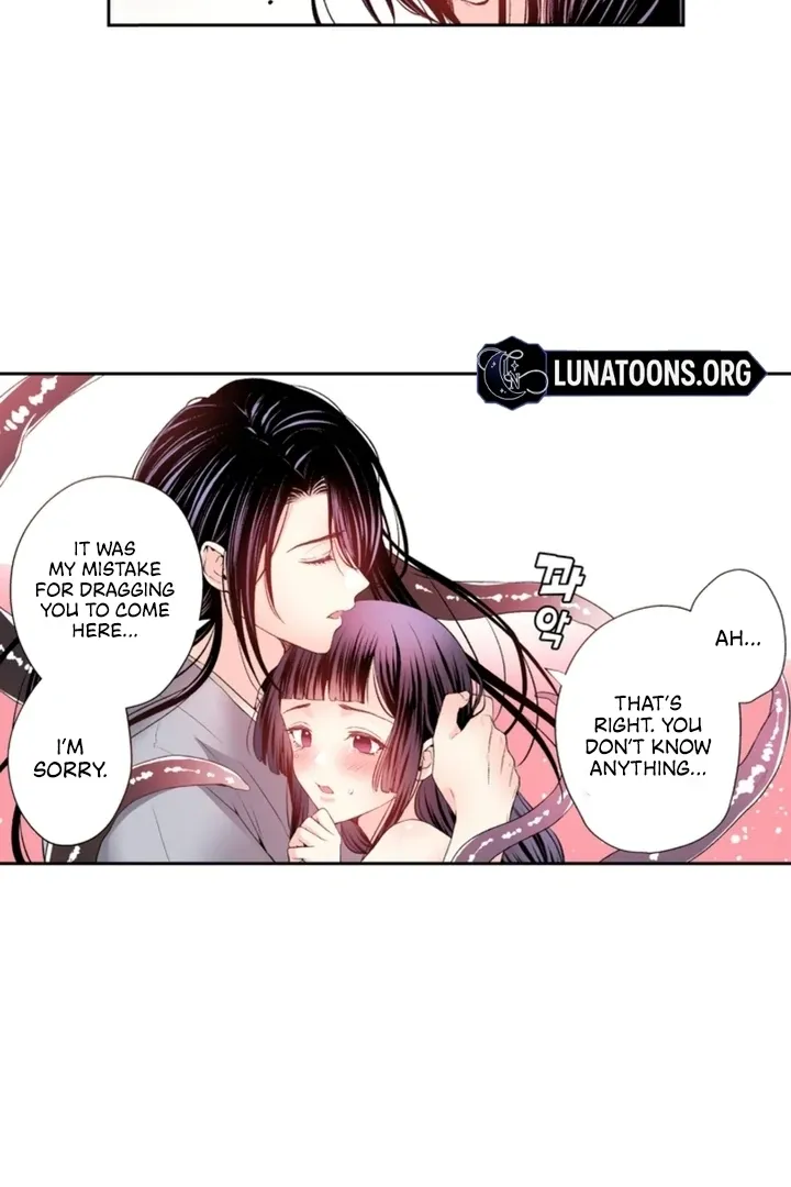 The Bride of the Calamity God Chapter 7 page 19 - 