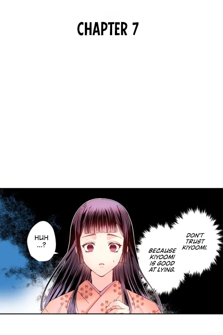 The Bride of the Calamity God Chapter 7 page 3 - 