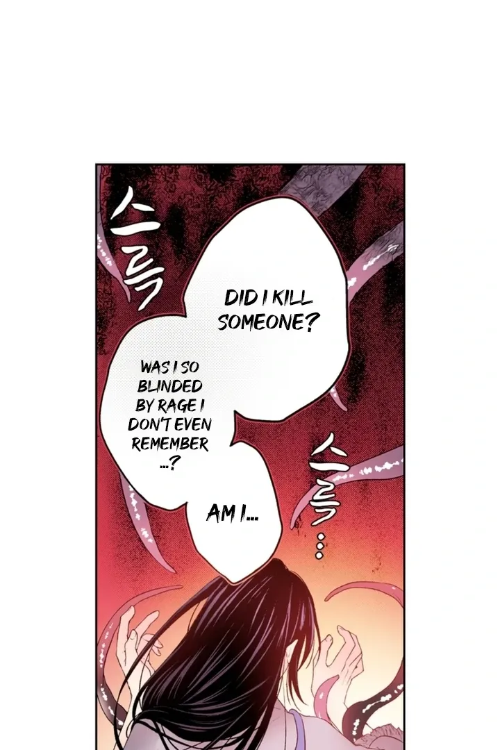 The Bride of the Calamity God Chapter 7 page 22 - 