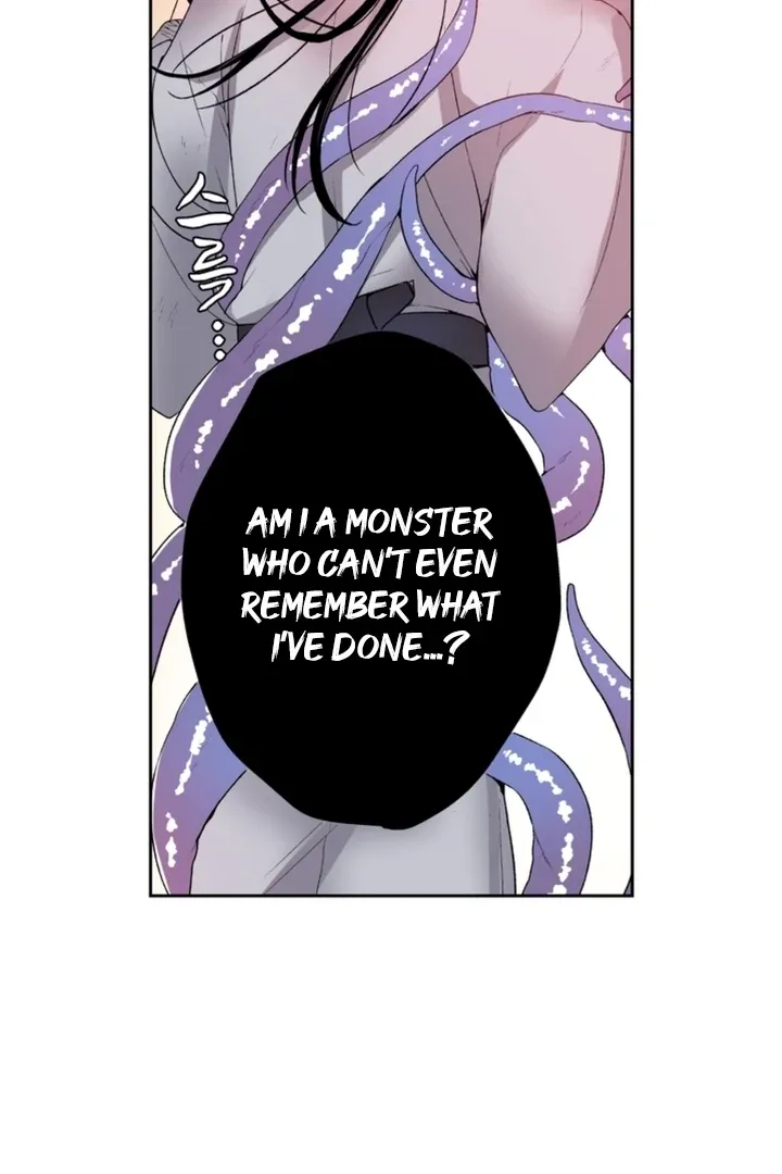 The Bride of the Calamity God Chapter 7 page 23 - 