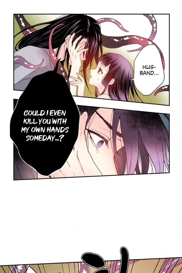 The Bride of the Calamity God Chapter 7 page 24 - 