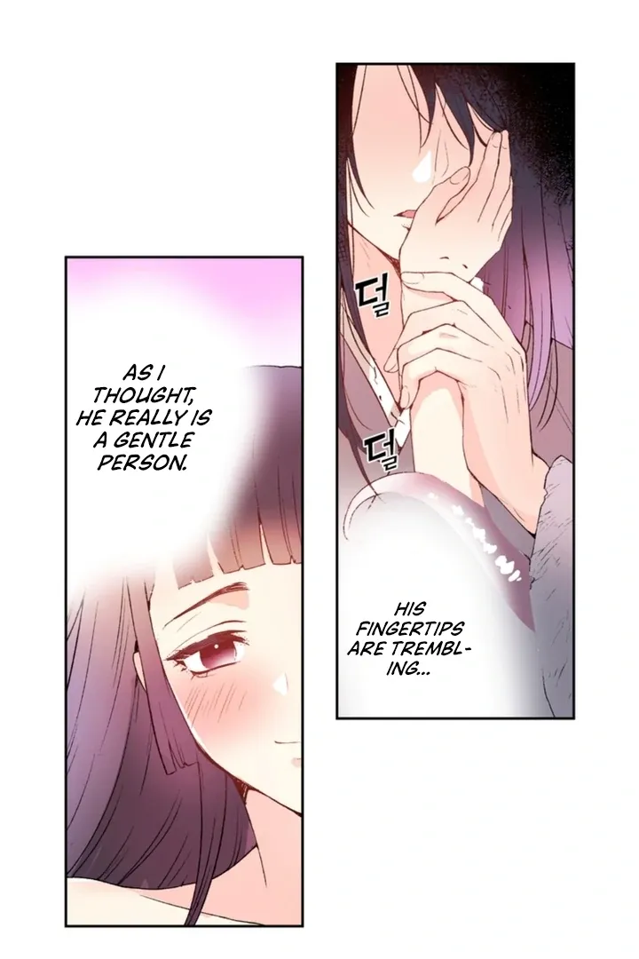 The Bride of the Calamity God Chapter 7 page 30 - 
