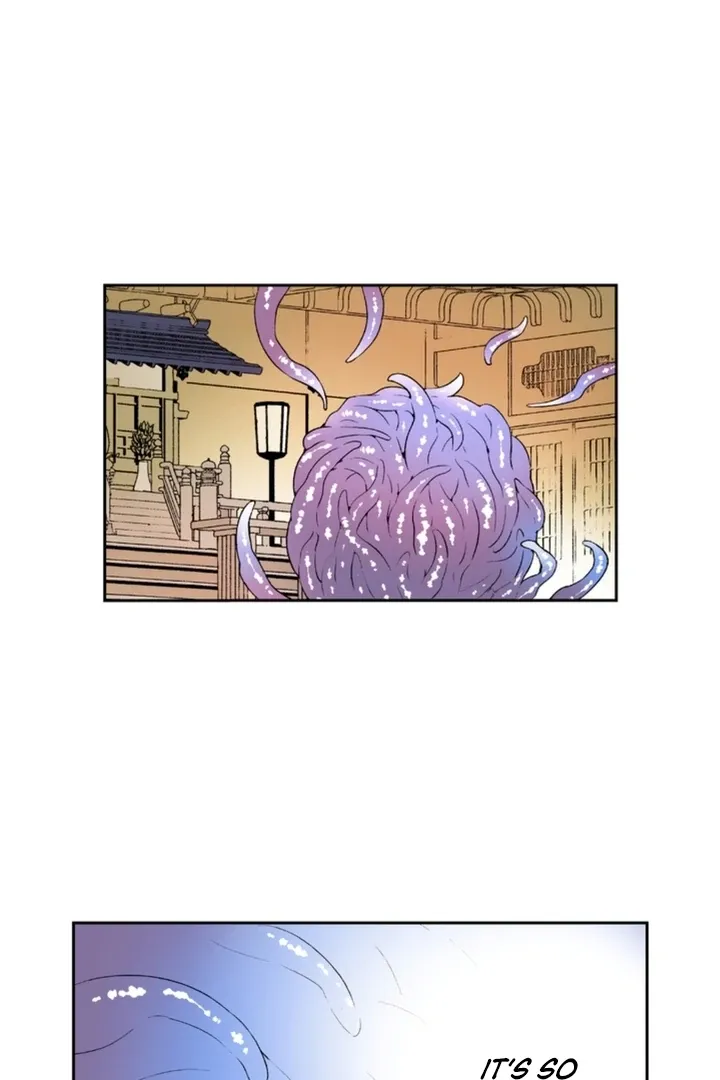 The Bride of the Calamity God Chapter 7 page 31 - 