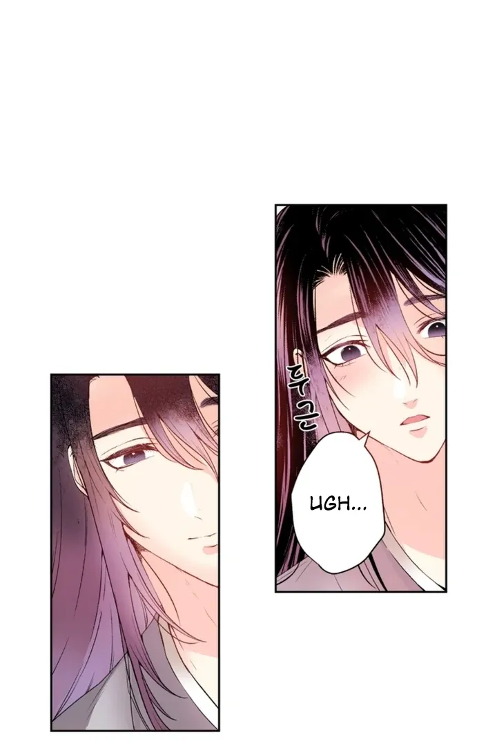 The Bride of the Calamity God Chapter 7 page 37 - 