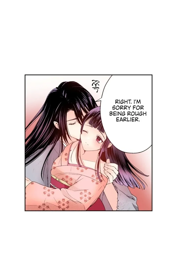 The Bride of the Calamity God Chapter 7 page 38 - 