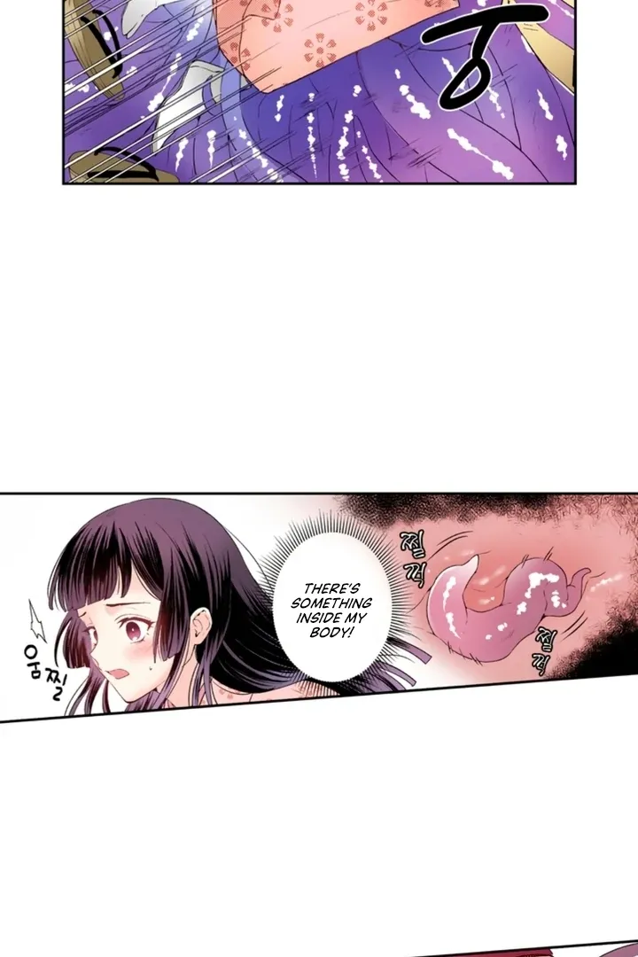 The Bride of the Calamity God Chapter 7 page 6 - 