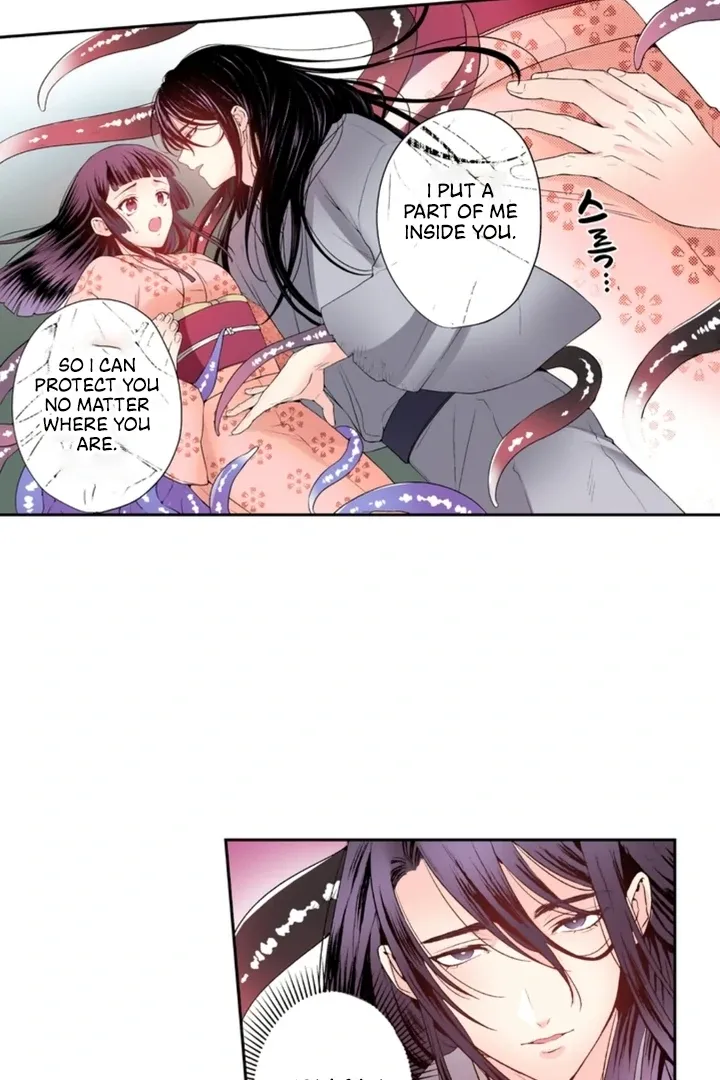 The Bride of the Calamity God Chapter 7 page 7 - 