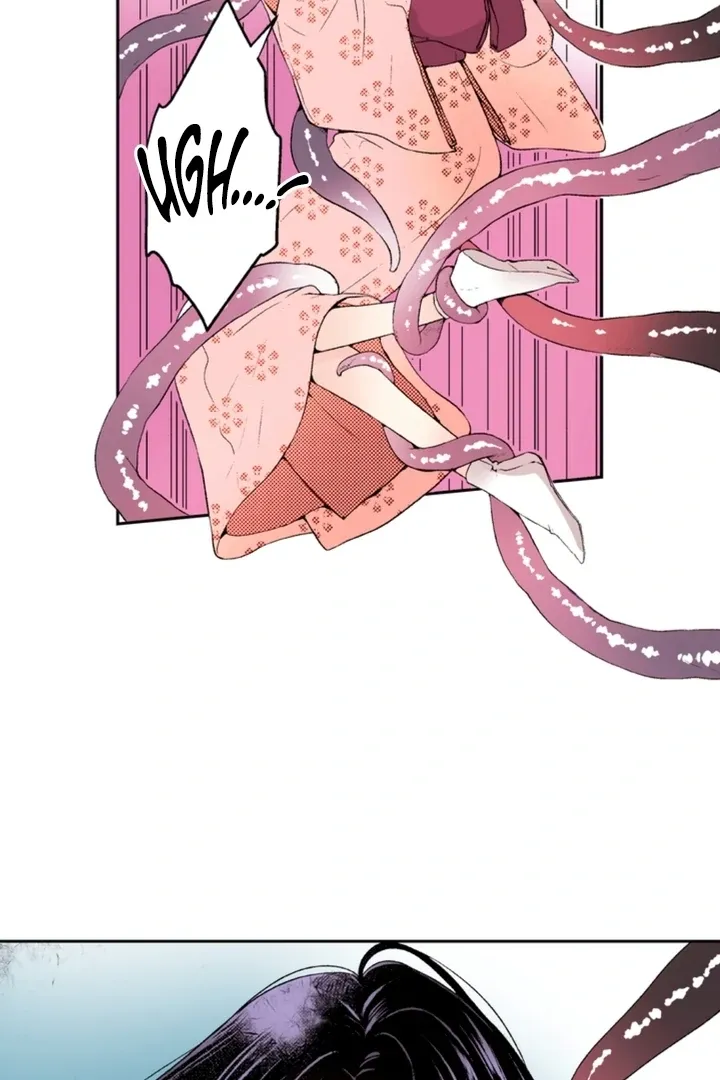 The Bride of the Calamity God Chapter 7 page 10 - 