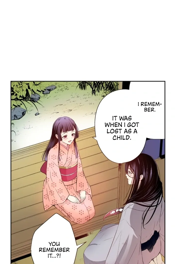 The Bride of the Calamity God Chapter 8 page 12 - 