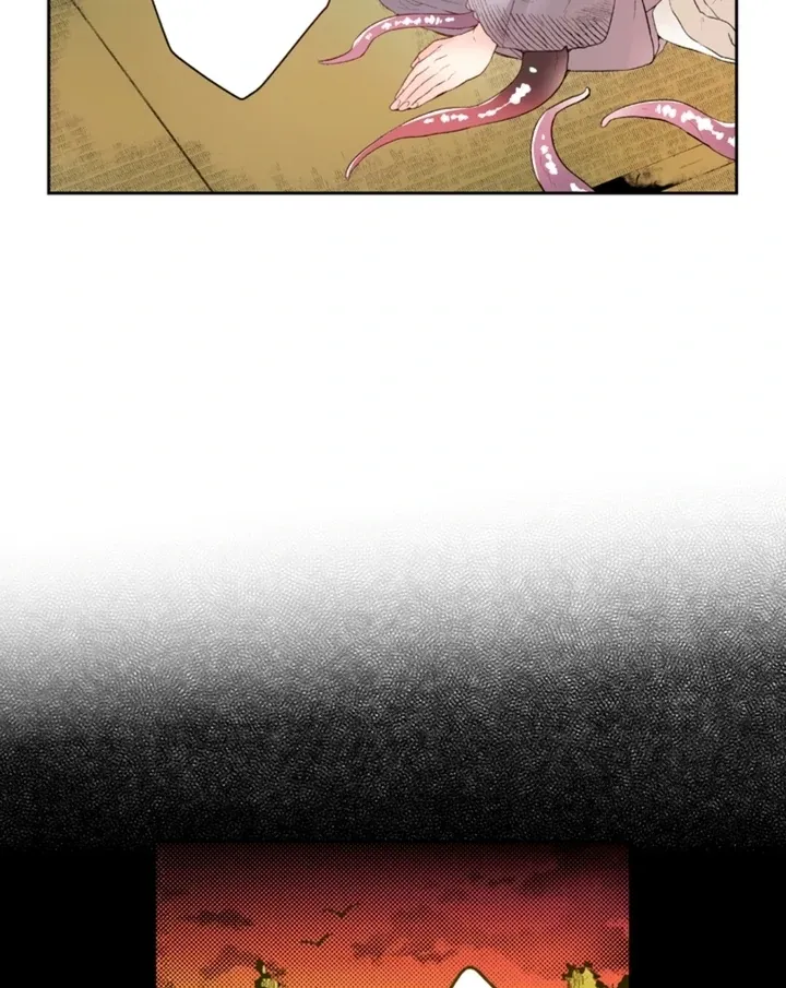The Bride of the Calamity God Chapter 8 page 13 - 