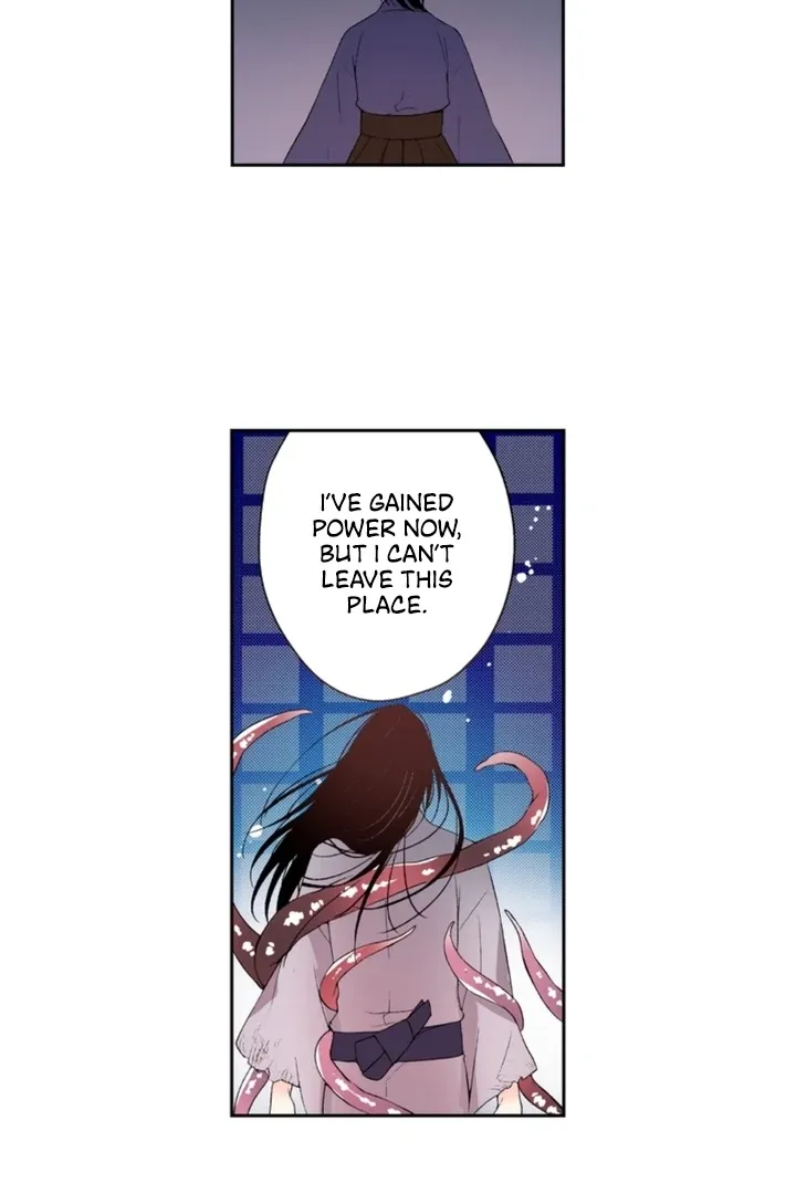 The Bride of the Calamity God Chapter 8 page 20 - 