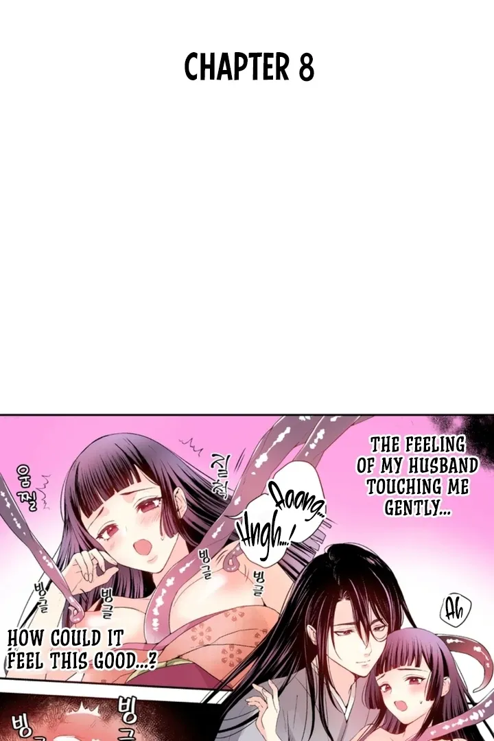 The Bride of the Calamity God Chapter 8 page 3 - 
