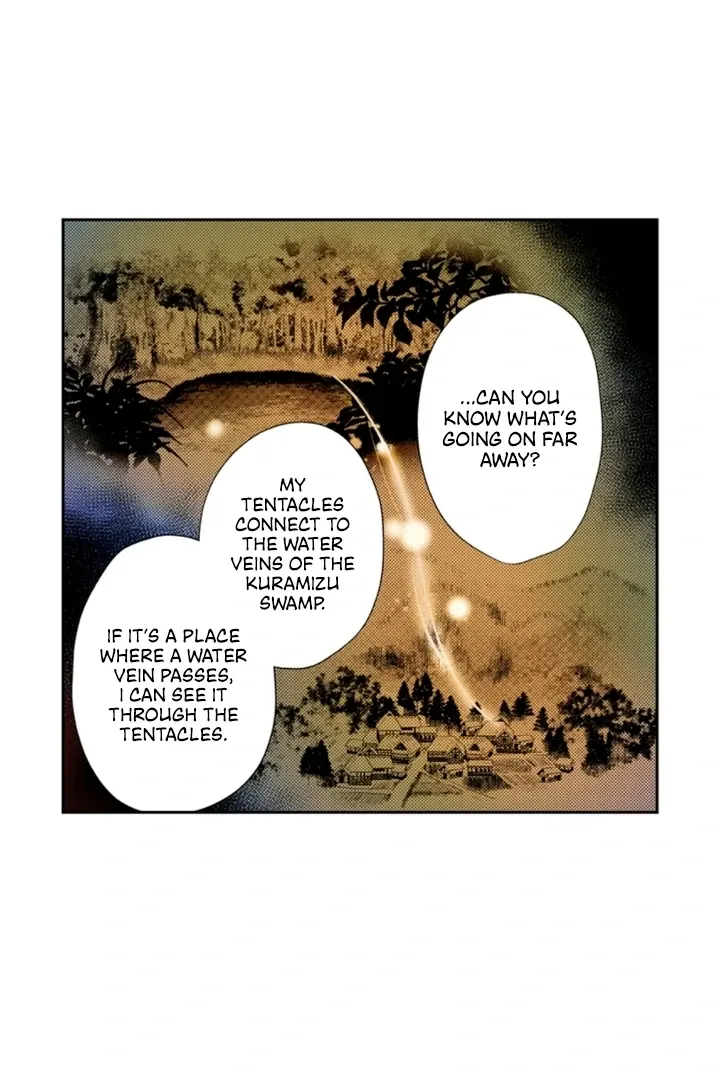 The Bride of the Calamity God Chapter 8 page 22 - 