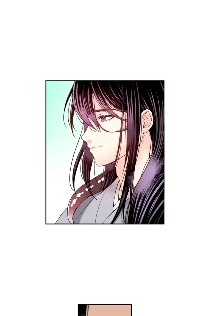 The Bride of the Calamity God Chapter 8 page 25 - 