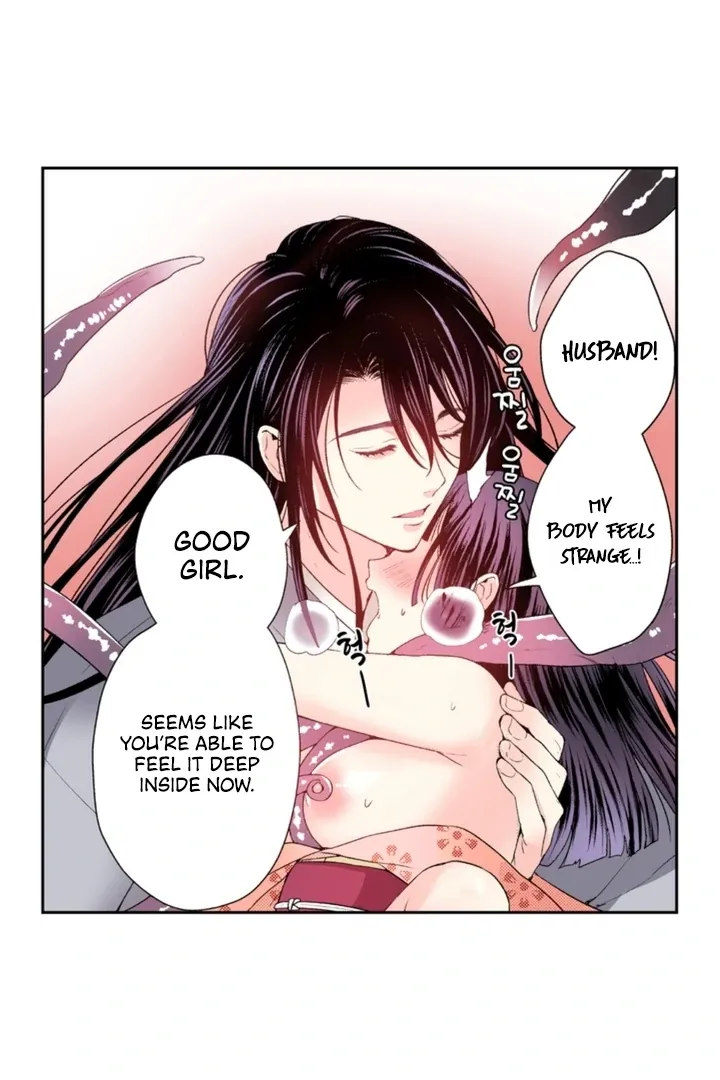 The Bride of the Calamity God Chapter 8 page 6 - 