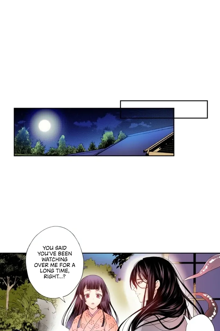 The Bride of the Calamity God Chapter 8 page 10 - 