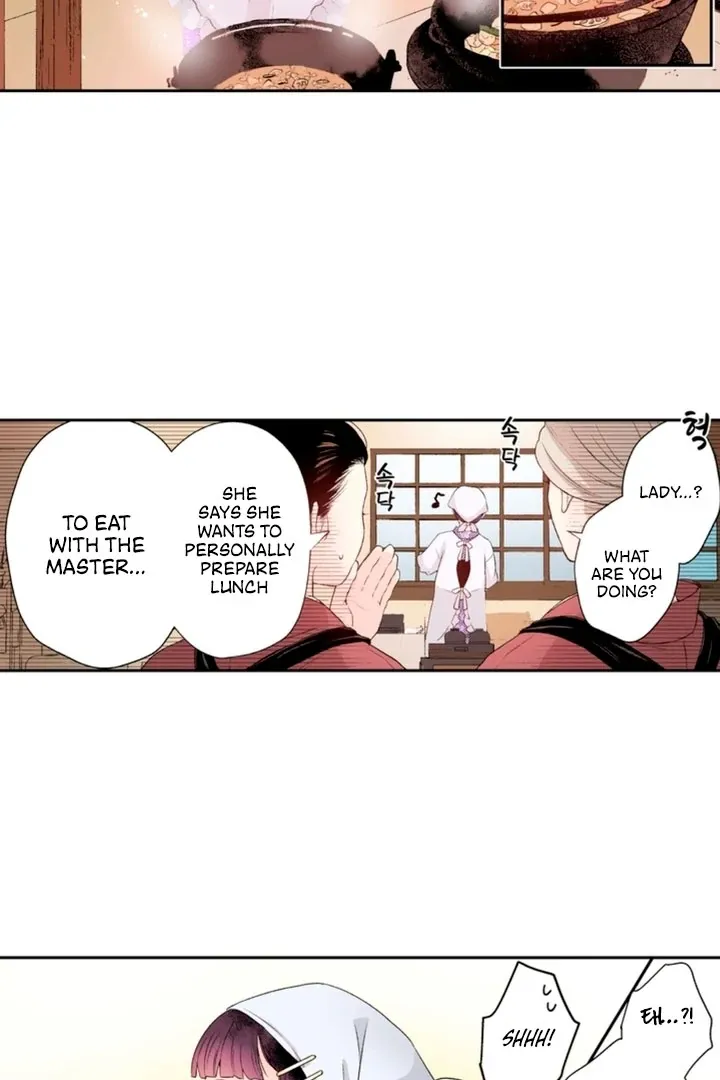 The Bride of the Calamity God Chapter 9 page 12 - 