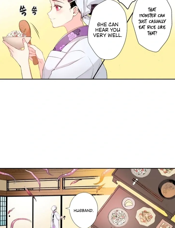 The Bride of the Calamity God Chapter 9 page 13 - 