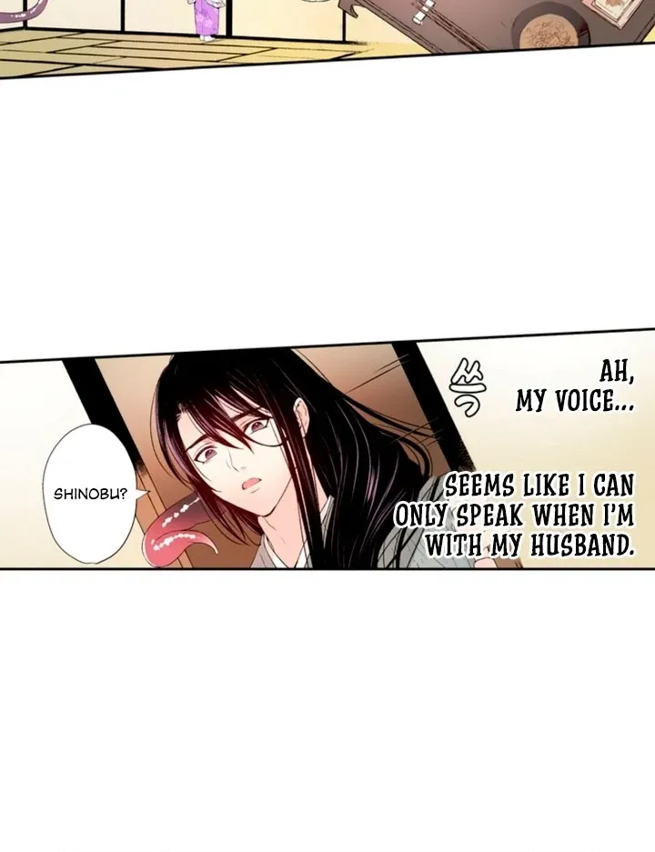 The Bride of the Calamity God Chapter 9 page 14 - 