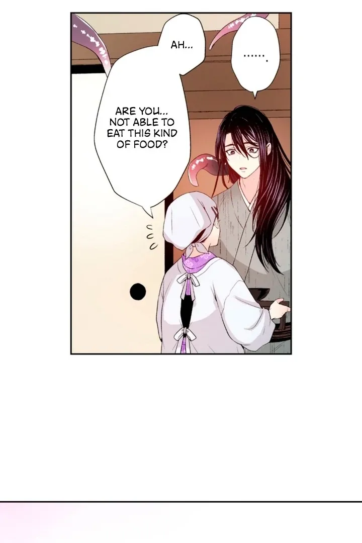The Bride of the Calamity God Chapter 9 page 16 - 