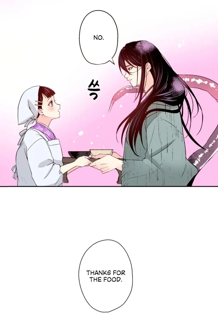 The Bride of the Calamity God Chapter 9 page 17 - 