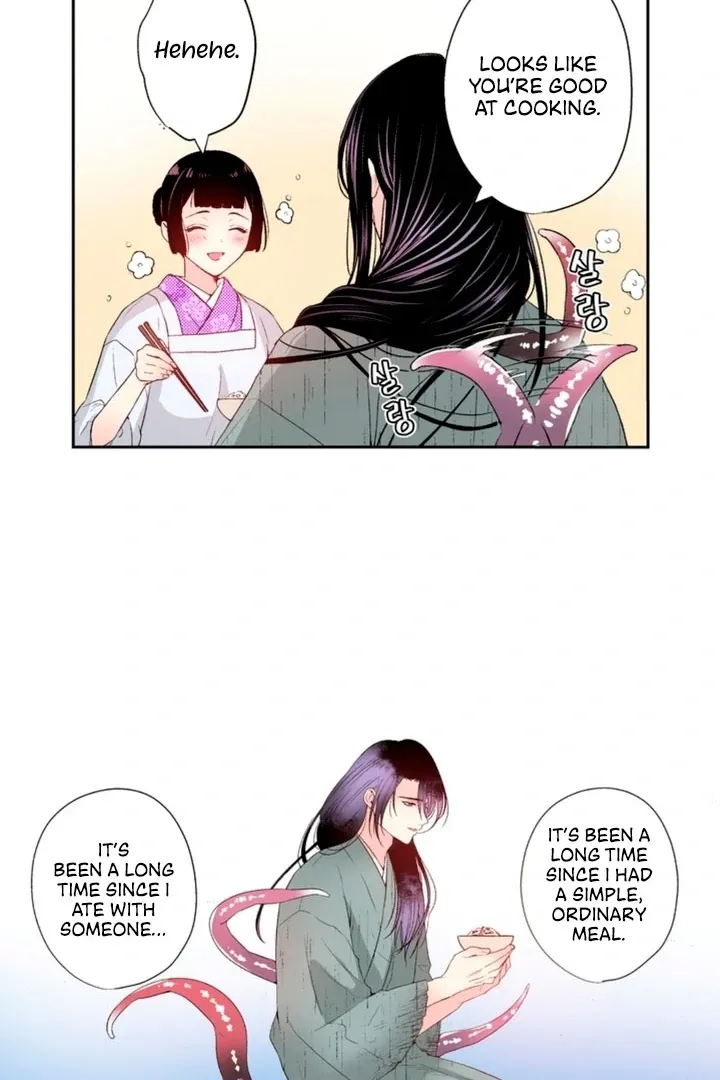 The Bride of the Calamity God Chapter 9 page 20 - 