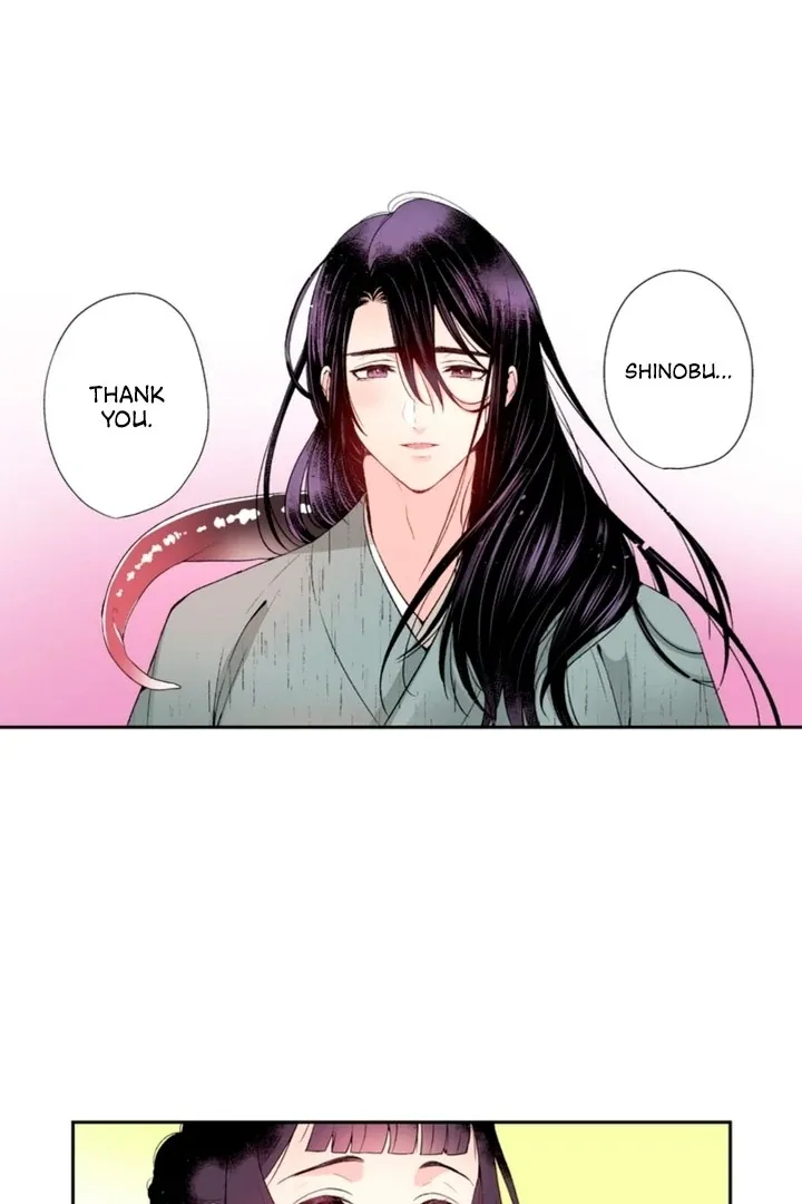 The Bride of the Calamity God Chapter 9 page 26 - 