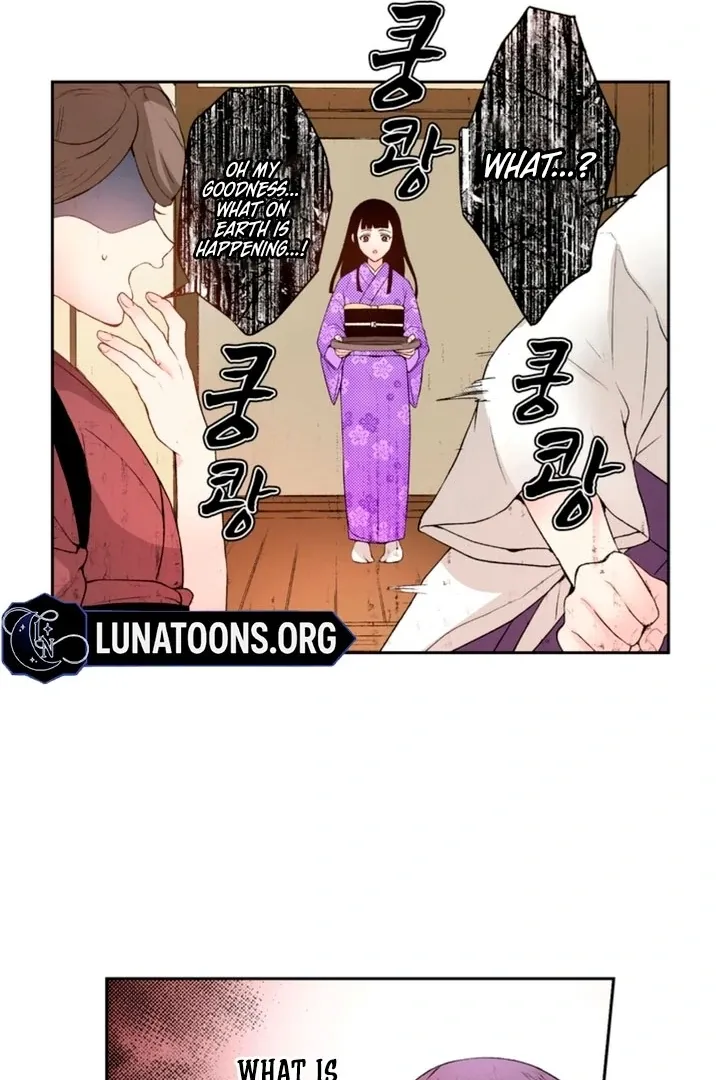 The Bride of the Calamity God Chapter 9 page 29 - 