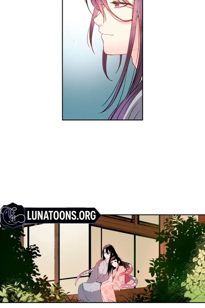 The Bride of the Calamity God Chapter 9 page 8 - 