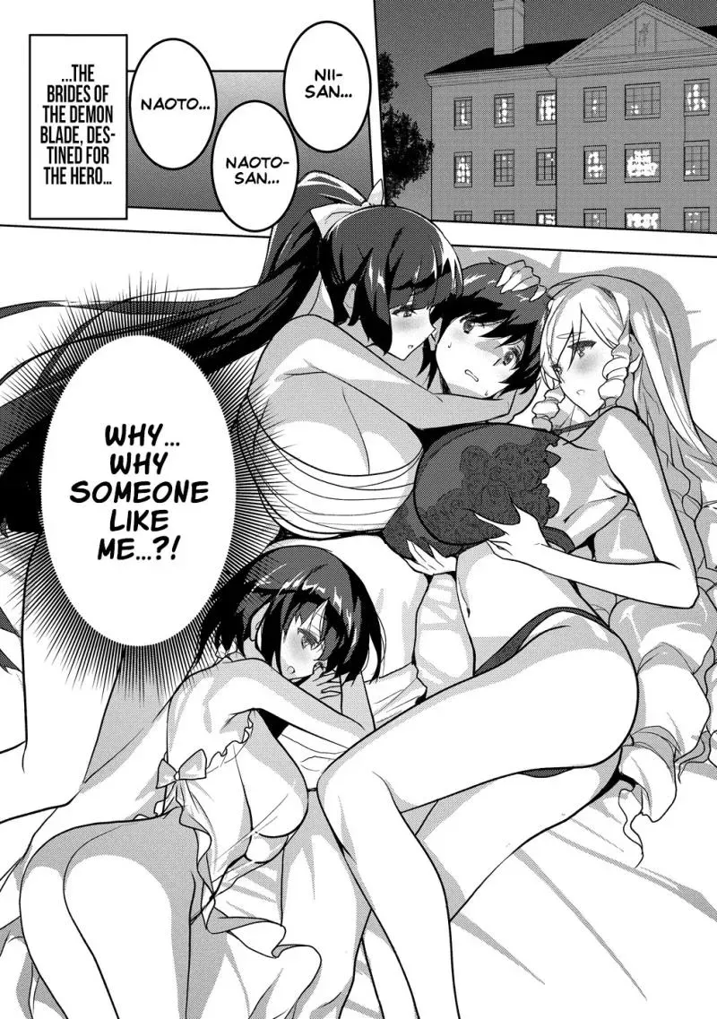 The Bride of the Demon Sword Chapter 1 page 2 - 