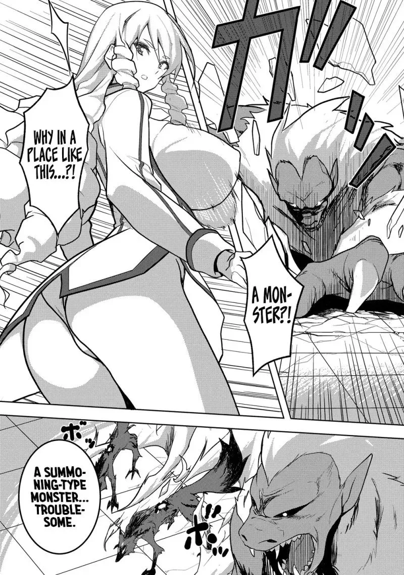 The Bride of the Demon Sword Chapter 1 page 11 - 