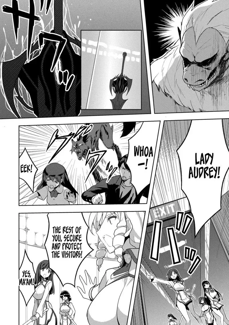 The Bride of the Demon Sword Chapter 1 page 13 - 
