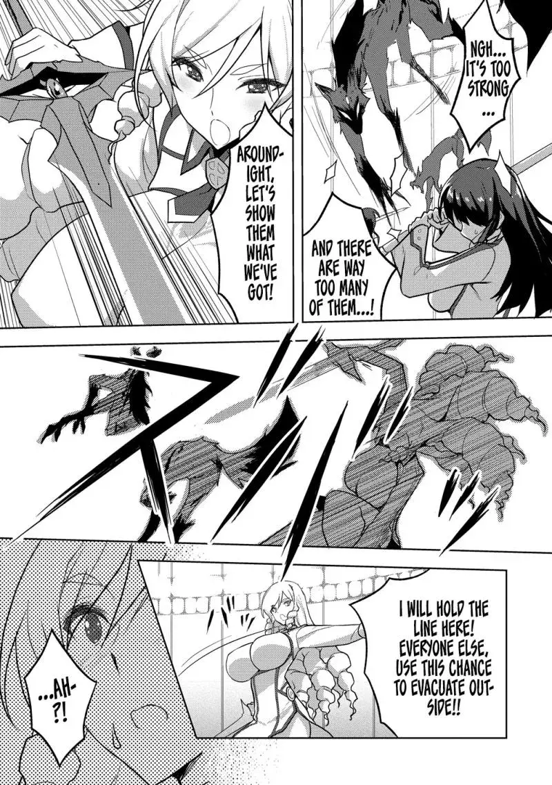The Bride of the Demon Sword Chapter 1 page 14 - 