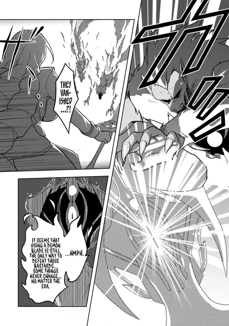 The Bride of the Demon Sword Chapter 1 page 20 - 
