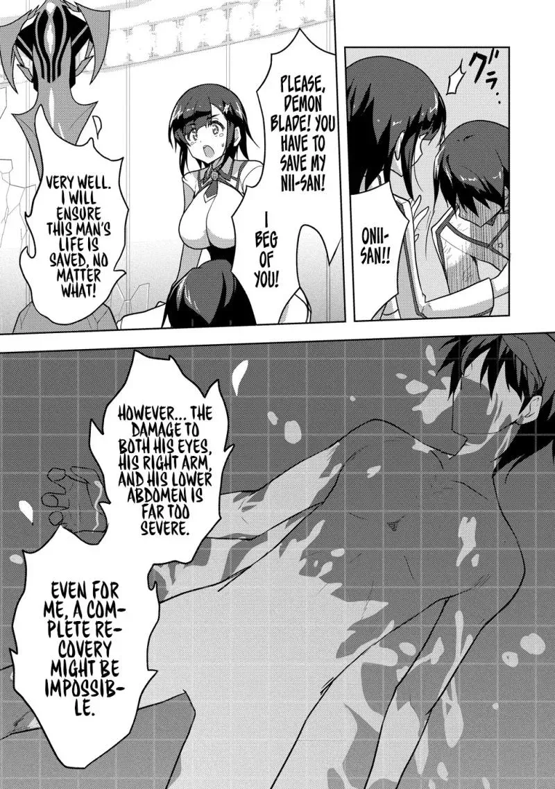 The Bride of the Demon Sword Chapter 1 page 22 - 