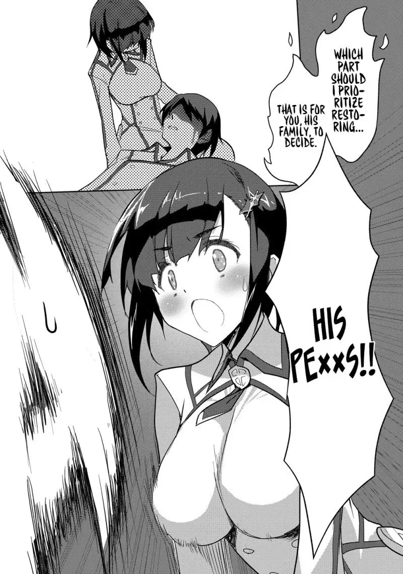The Bride of the Demon Sword Chapter 1 page 23 - 
