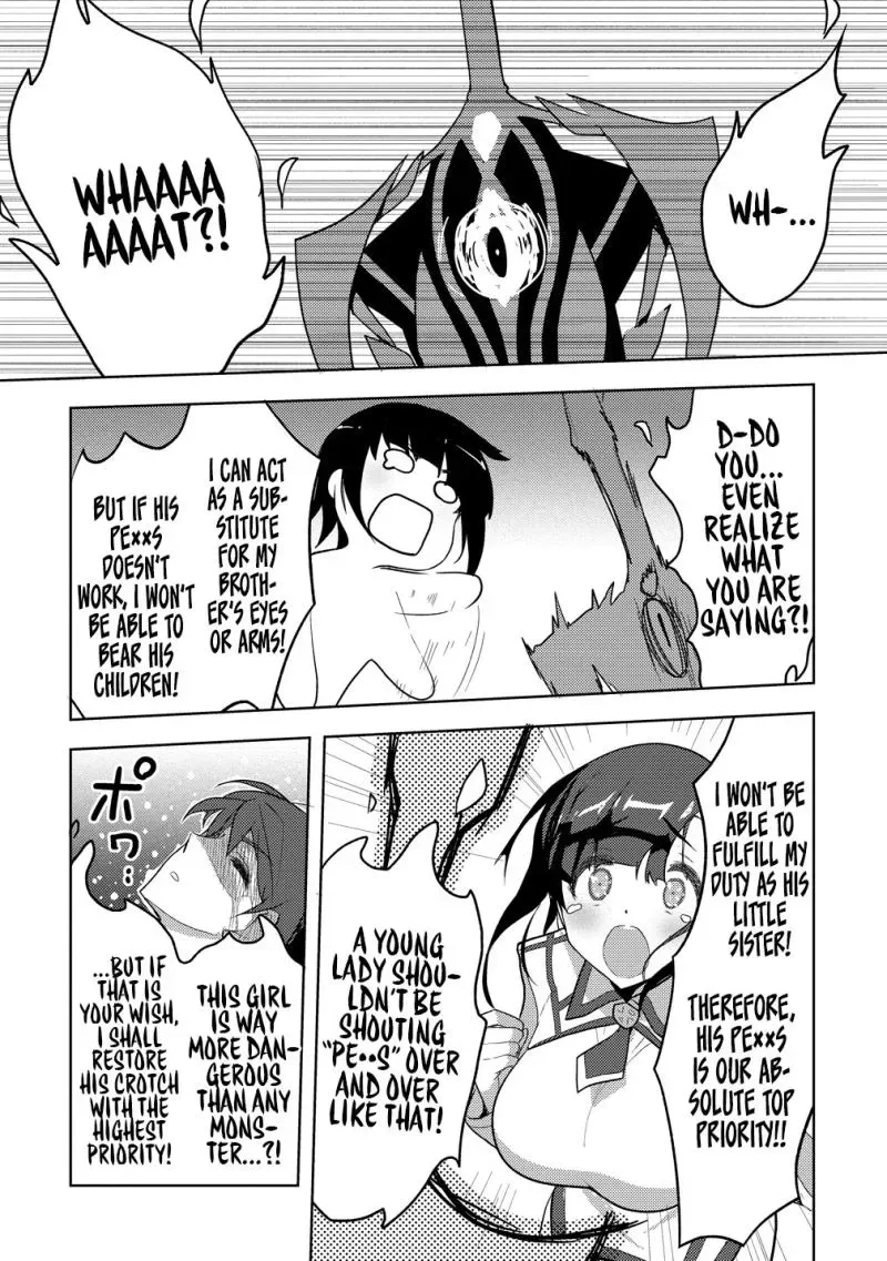 The Bride of the Demon Sword Chapter 1 page 24 - 