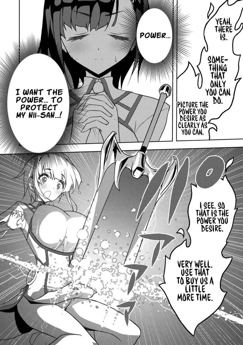 The Bride of the Demon Sword Chapter 1 page 26 - 