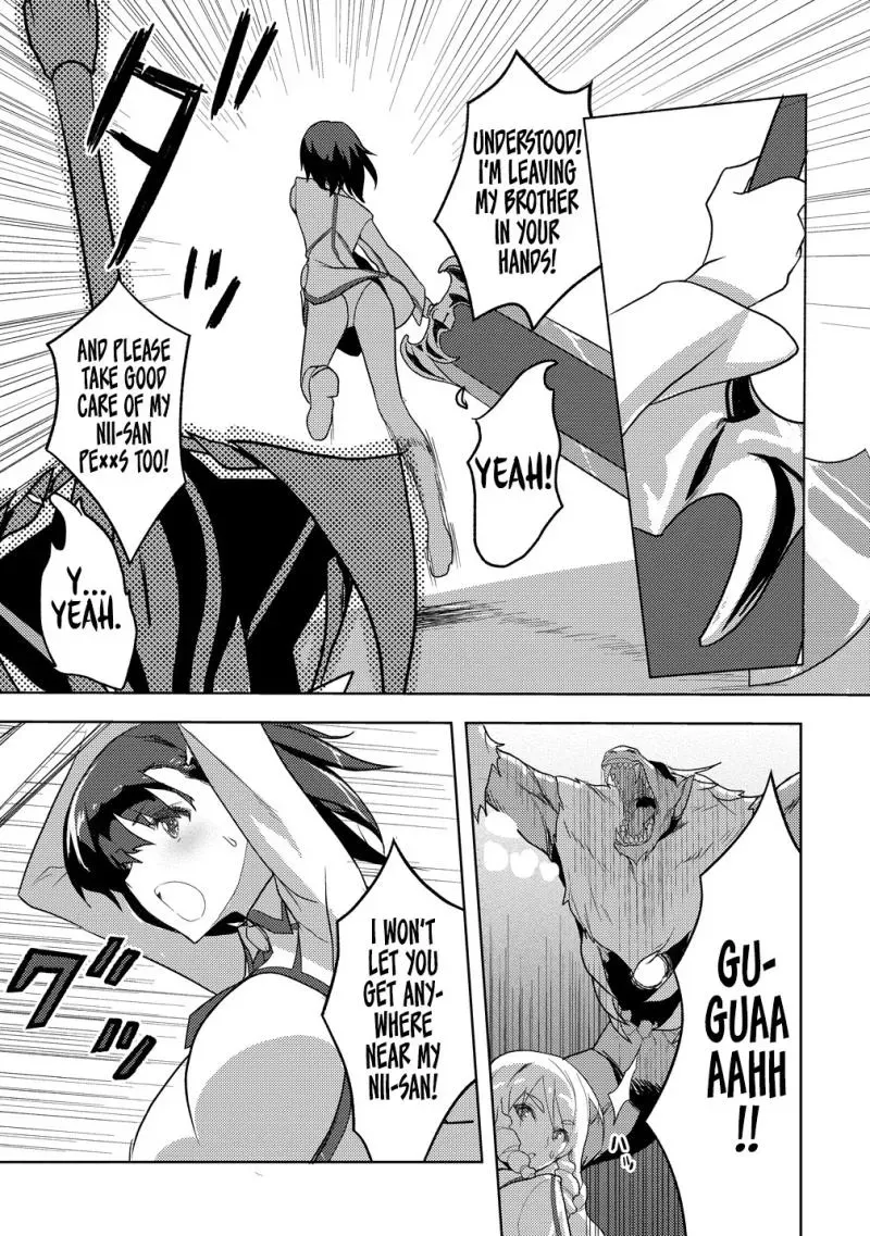 The Bride of the Demon Sword Chapter 1 page 27 - 